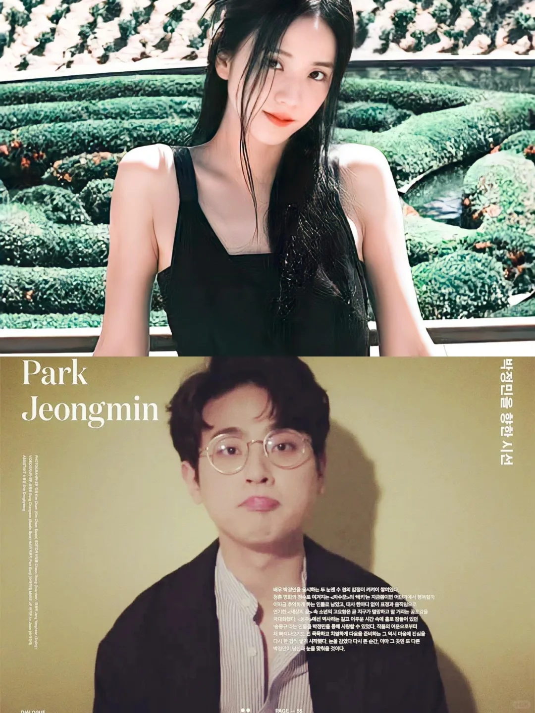 vocal‼️jisoo出演丧尸片‼️姐姐鲨疯了