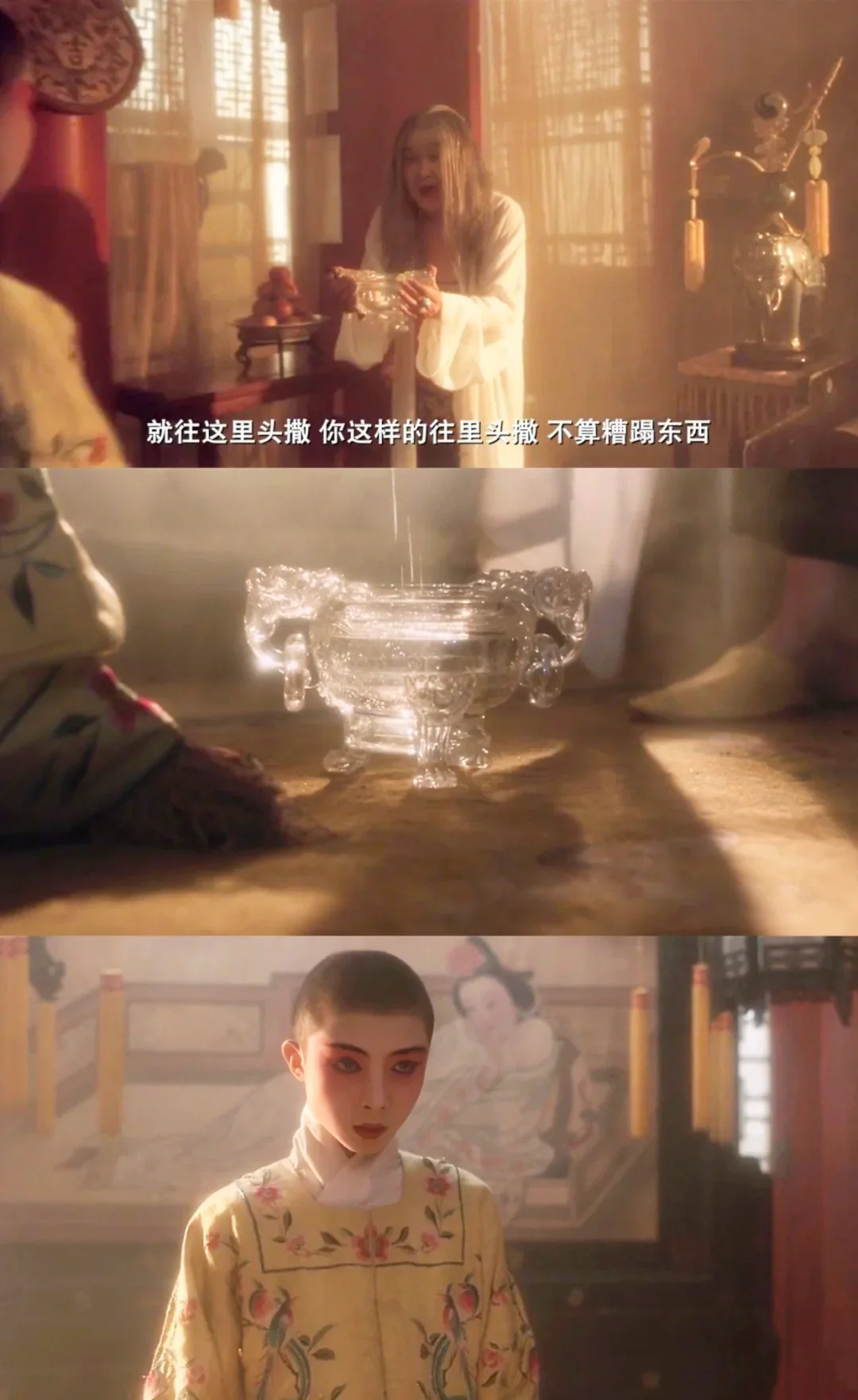 长大了才懂🉐张公公对小豆子做了什么🤮