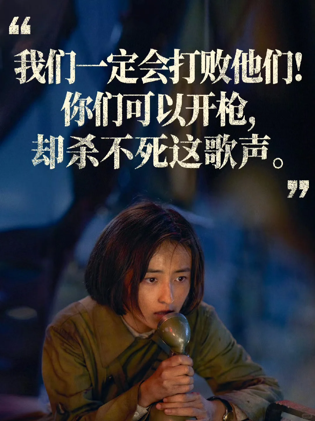 超燃超好哭!国庆档这部电影你一定要看