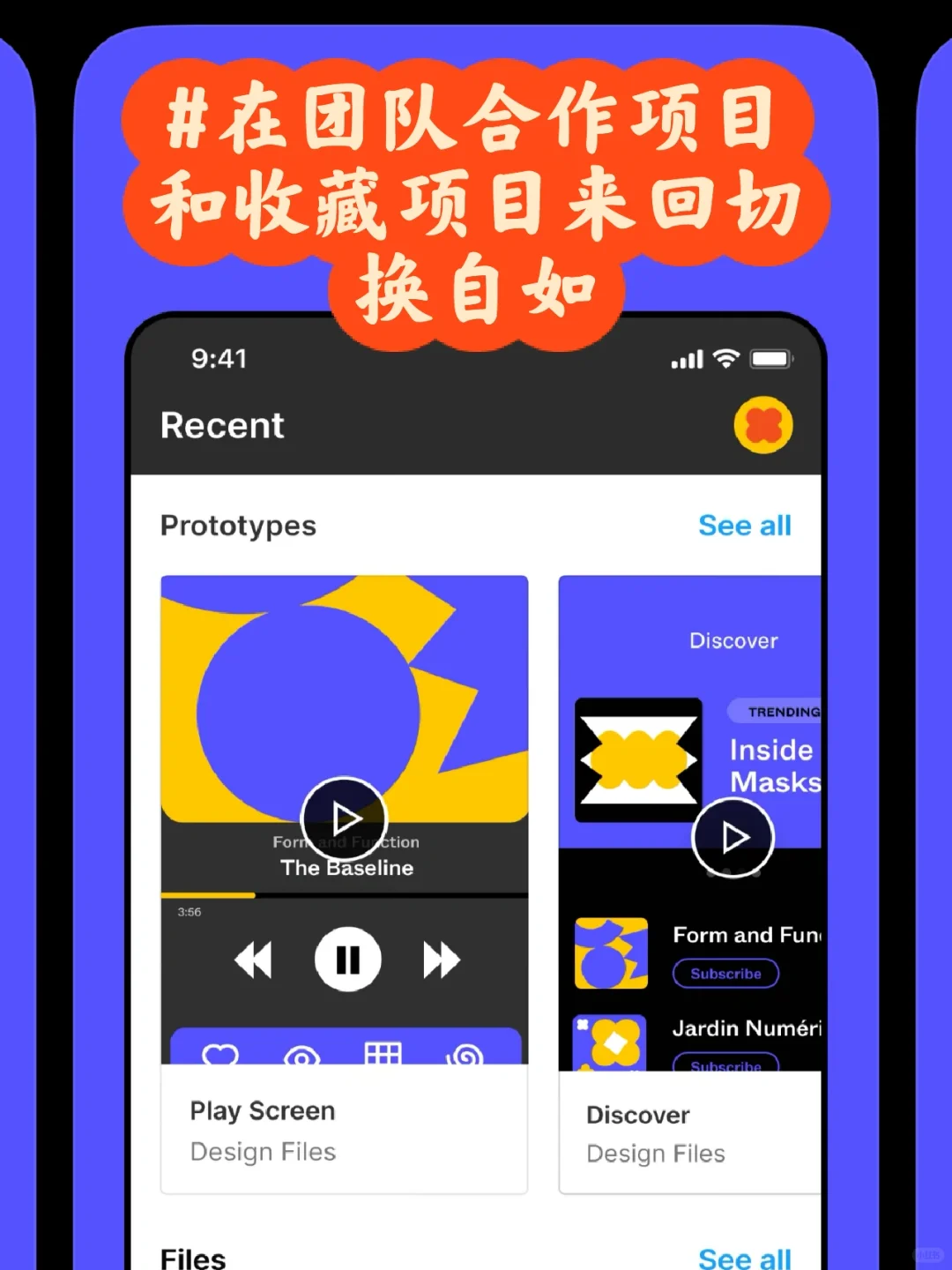 吹爆!用了它我的App下载量增加了100w!🌟🔥