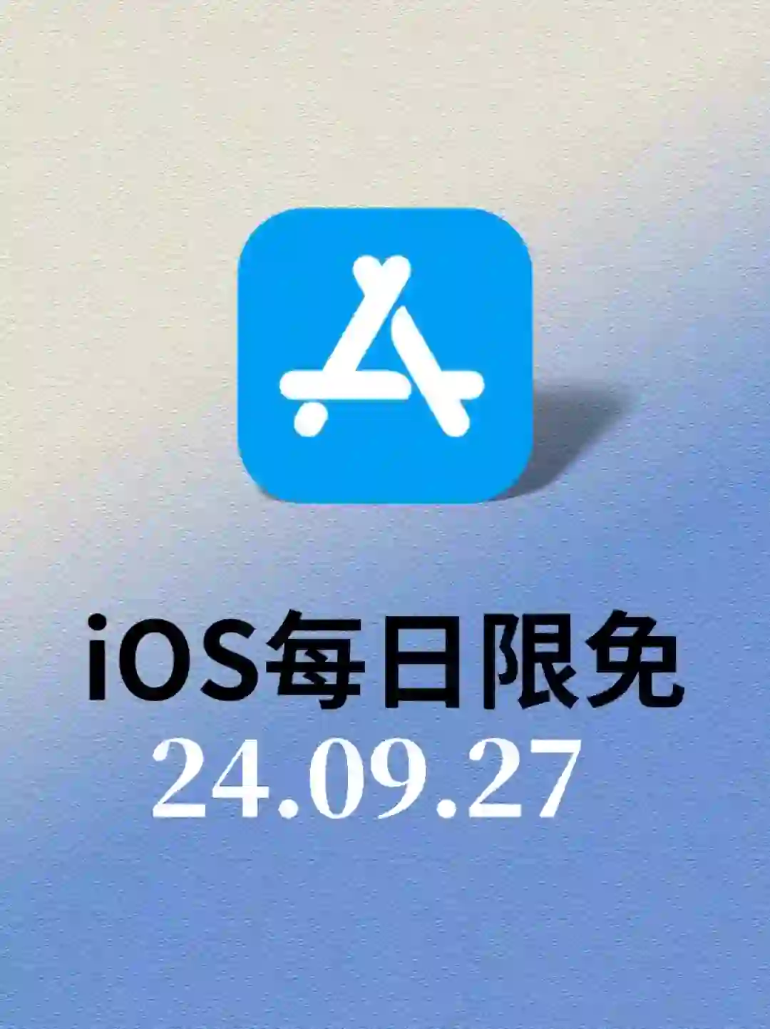 两款ios影视软件！免废观看！