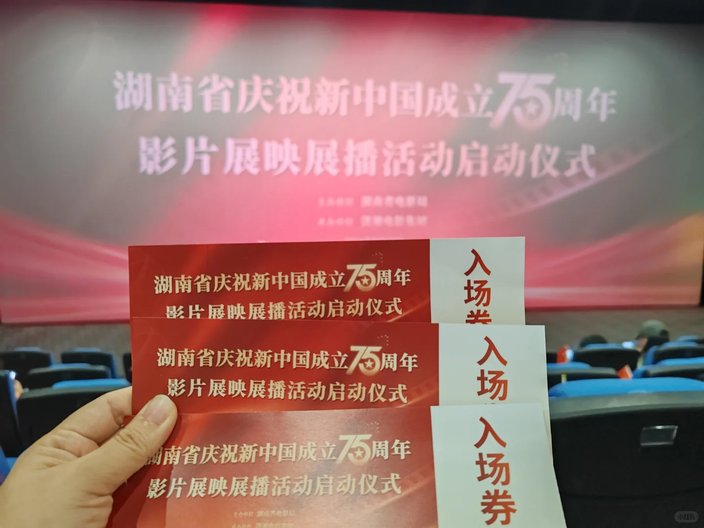 超燃超好哭!国庆档这部电影你一定要看