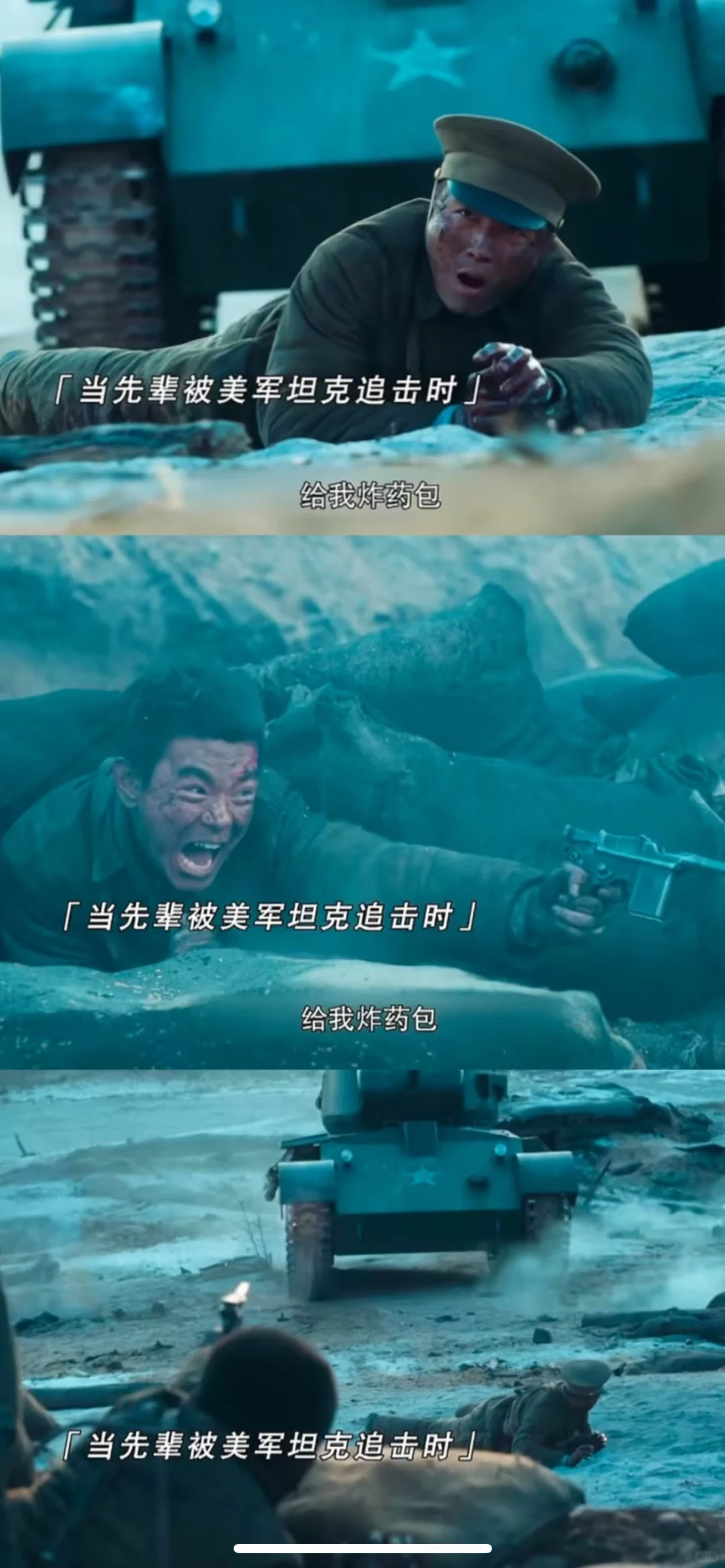 🎬 《<冲锋>：热血激昂的银幕激战》’></p>
<p style="text-align:center;"> <img decoding="async"  src="https://img.bim99.cn/ssd/ssd4/103/2024-10-09/103_086347f73a0774510c1884e8398b5a9d.webp" alt=