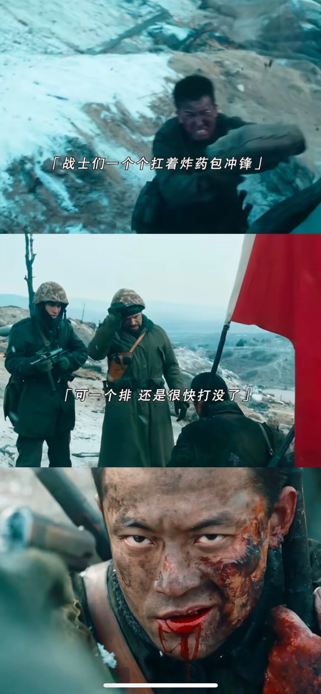 🎬 《<冲锋>：热血激昂的银幕激战》’></p>
<p style="text-align:center;"> <img decoding="async"  src="https://img.bim99.cn/ssd/ssd4/103/2024-10-09/103_043e888f6909e86844361a211e34a903.webp" alt=