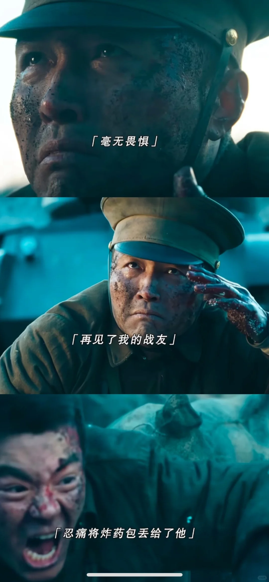 🎬 《<冲锋>：热血激昂的银幕激战》’></p>
<p style="text-align:center;"> <img decoding="async"  src="https://img.bim99.cn/ssd/ssd4/103/2024-10-09/103_8dc6eaa96577974f86f7791a08a03685.webp" alt=