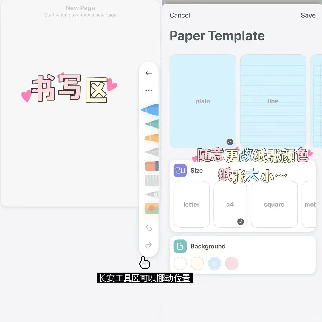 原地封神‼️学生党高质量颜值手写笔记✏️
