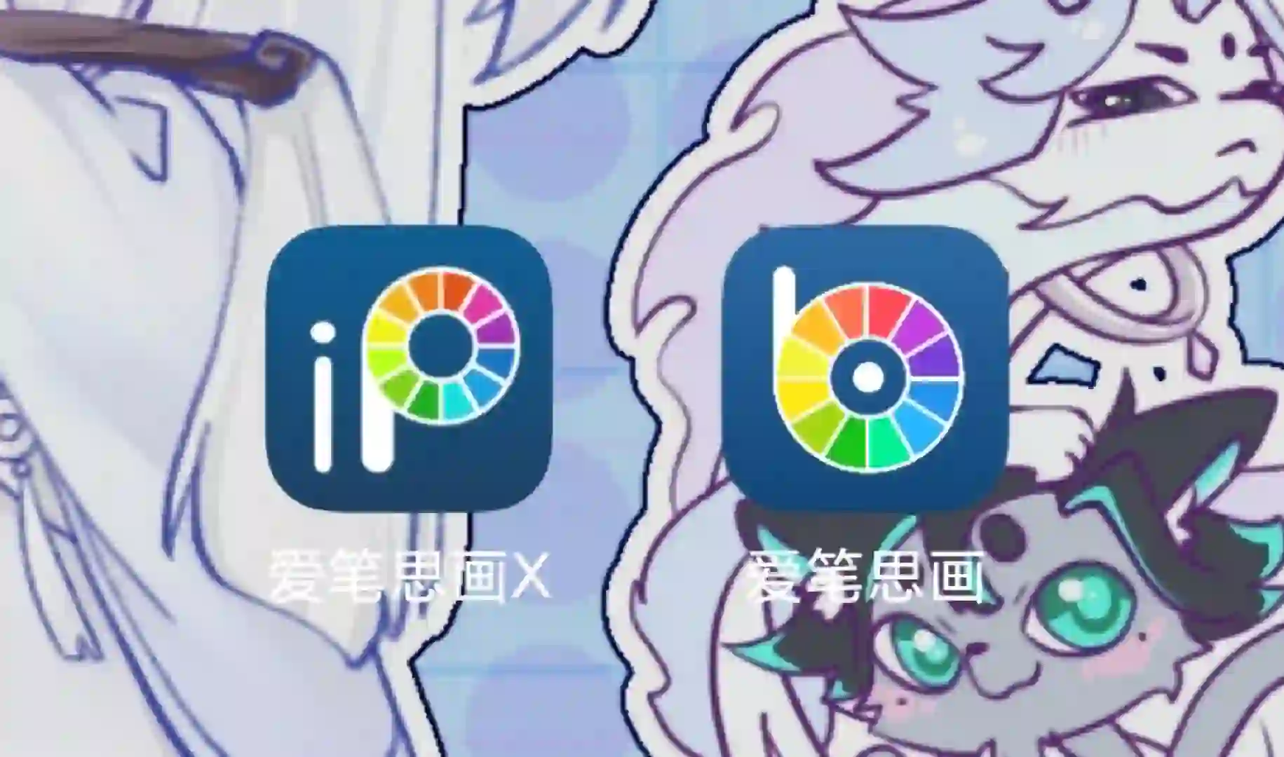 希望大家分享软件的时候可以说全名…