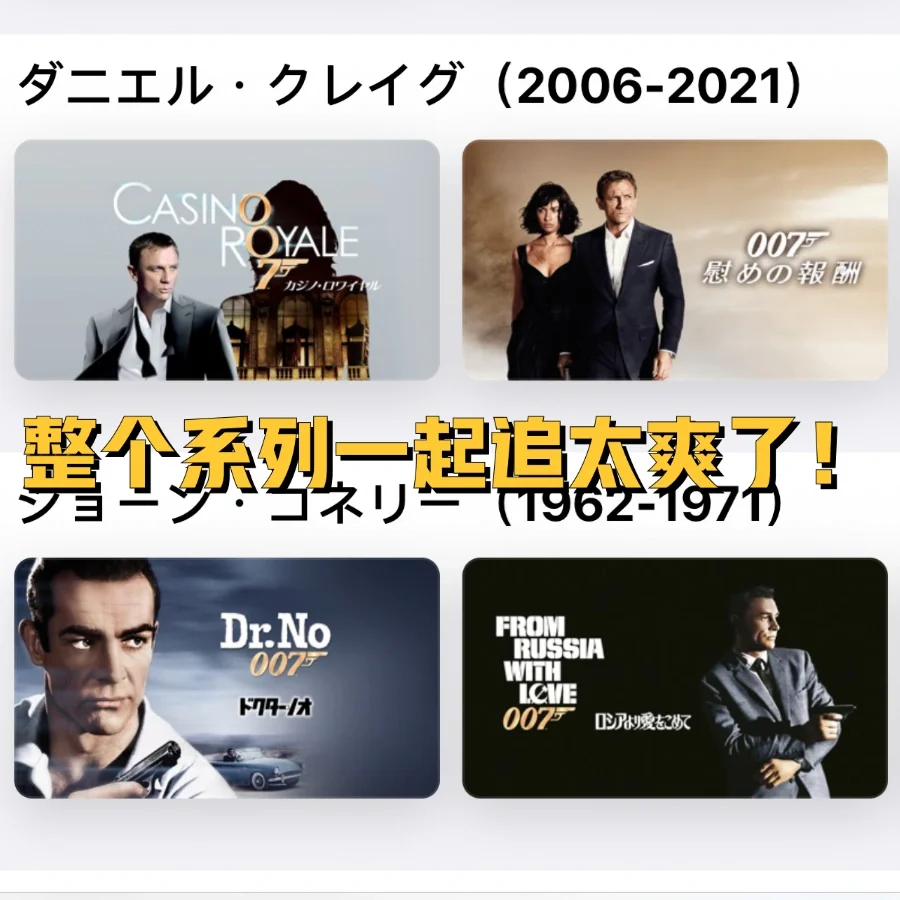后悔死了❗️这个苹果自带软件可别再错过了