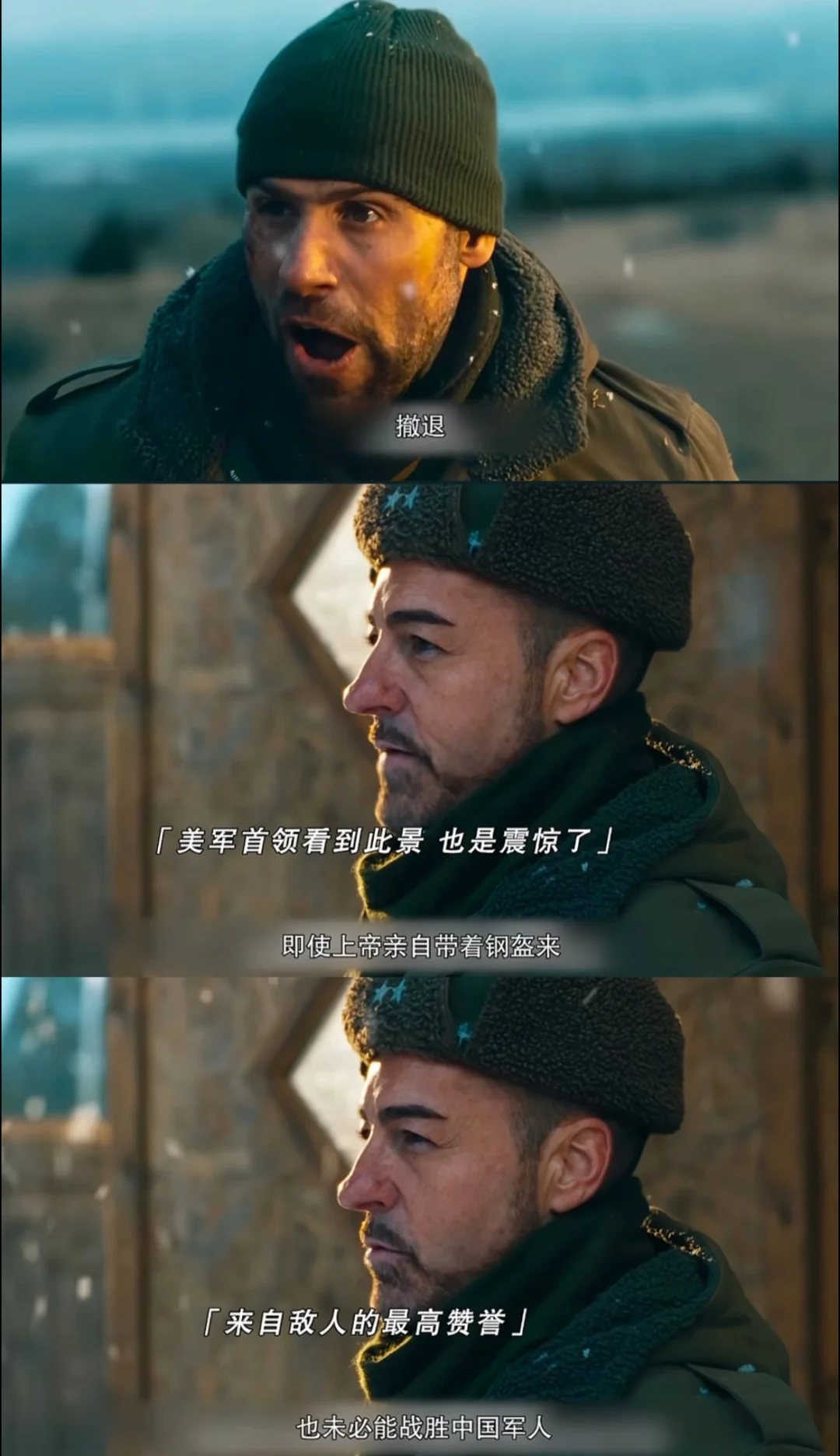 🎬 《<冲锋>：热血激昂的银幕激战》’></p>
<p style="text-align:center;"> <img decoding="async"  src="https://img.bim99.cn/ssd/ssd4/103/2024-10-09/103_3d5fe5d87309854c1a9e210e4d18d75c.webp" alt=