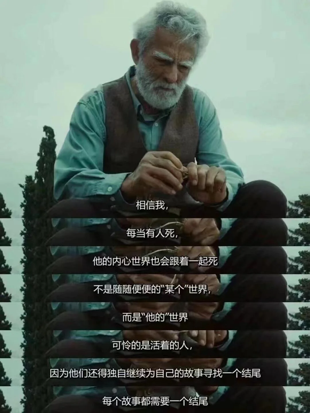 必看！今年最震撼的电影《遗忘诗行》，后劲