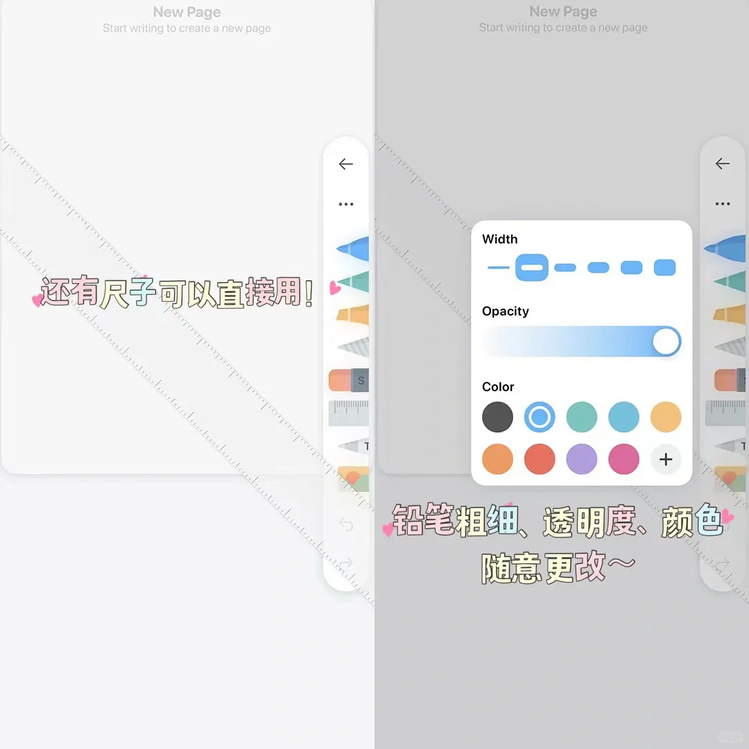 原地封神‼️学生党高质量颜值手写笔记✏️