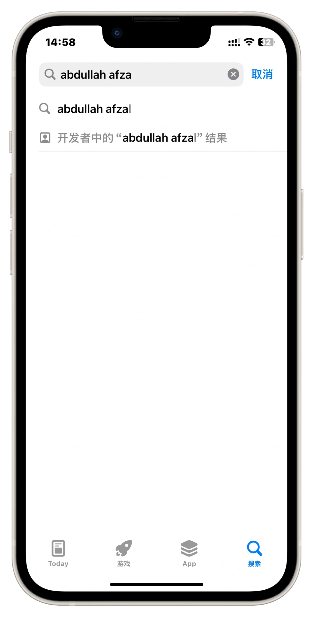 ios影视软件！纯净！无犷！