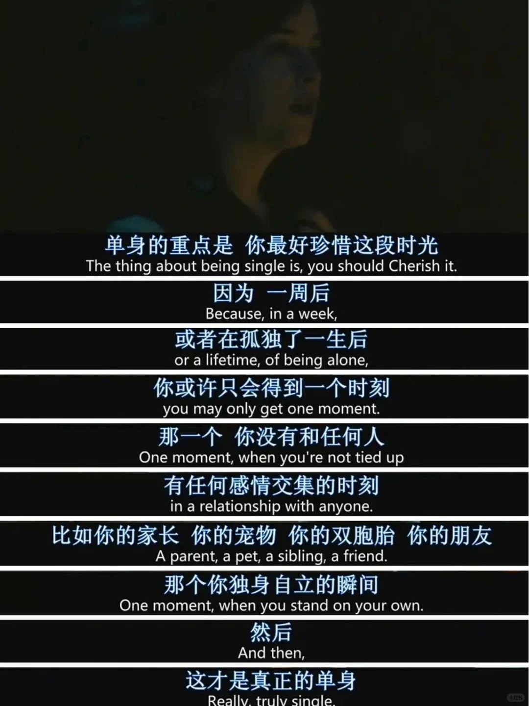 今天看过最好看的电影😭没有之一‼️