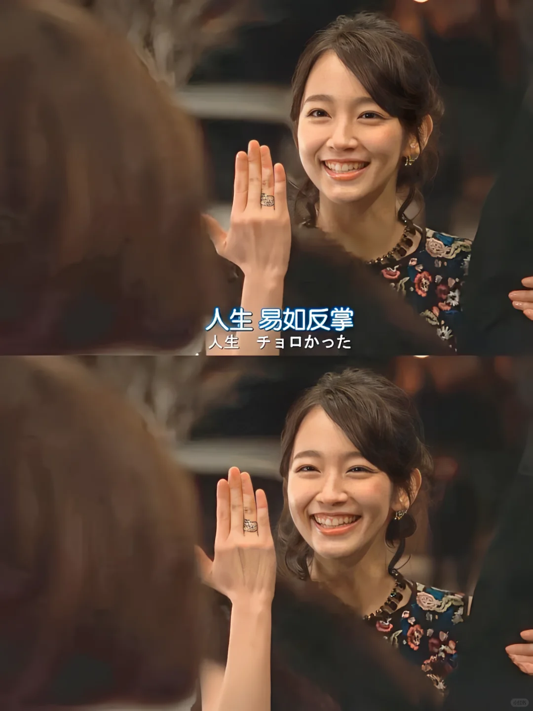 😂近期蕞好看的电影，没有之一❗所有人必