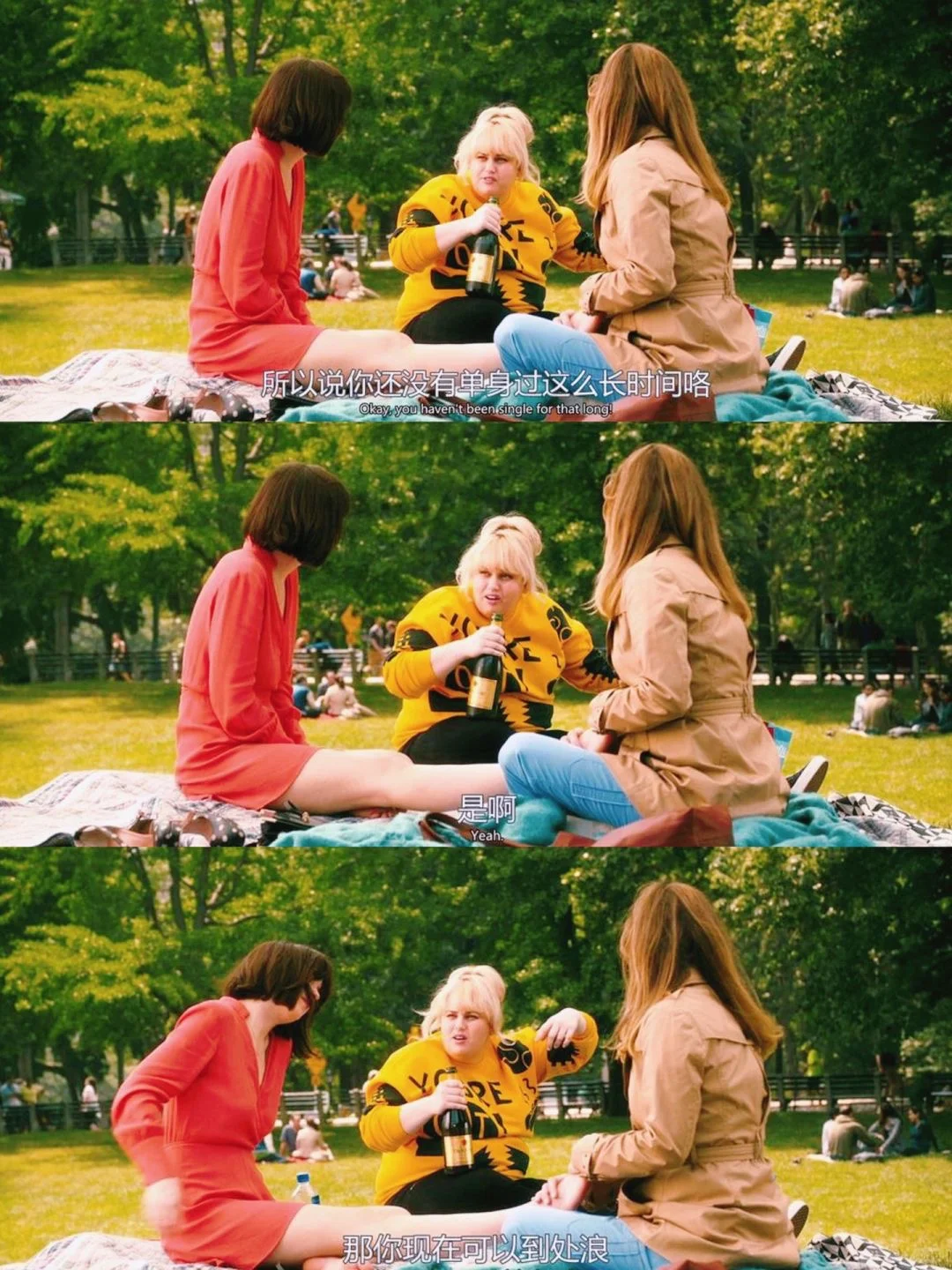 今天看过最好看的电影😭没有之一‼️