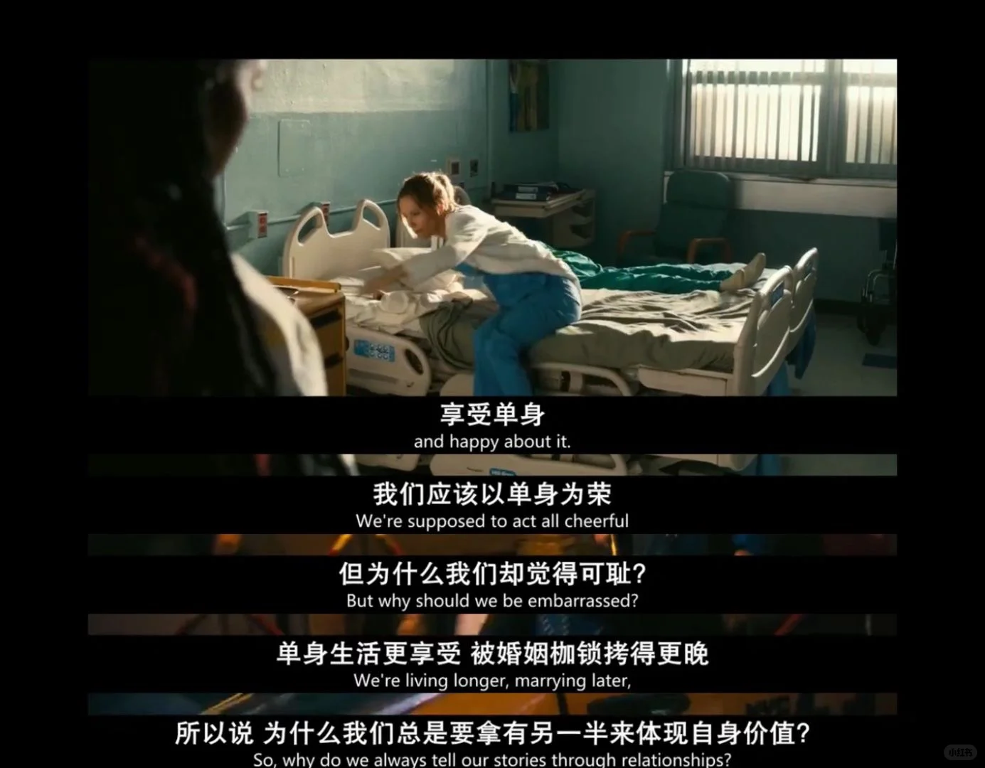 今天看过最好看的电影😭没有之一‼️