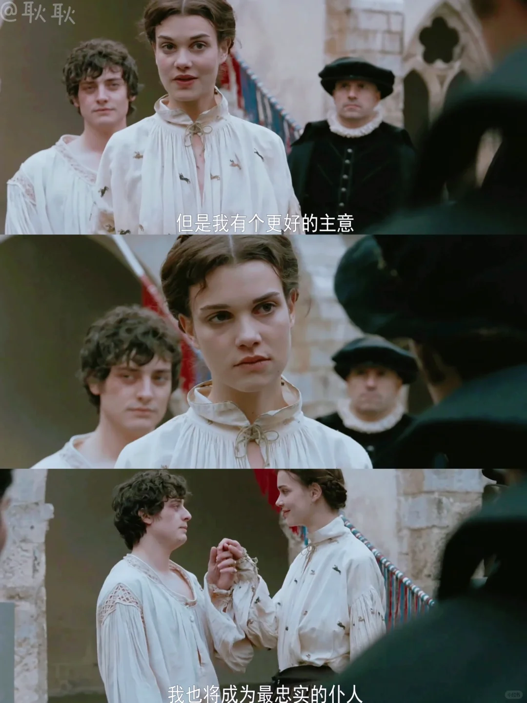 绝了啊啊啊啊‼️😭宫廷风电影的天花板啊