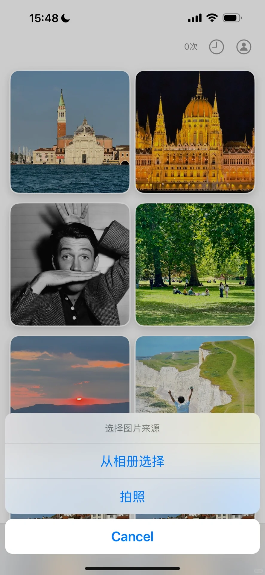 唯一缺陷：只有iPhone最新版用户能用