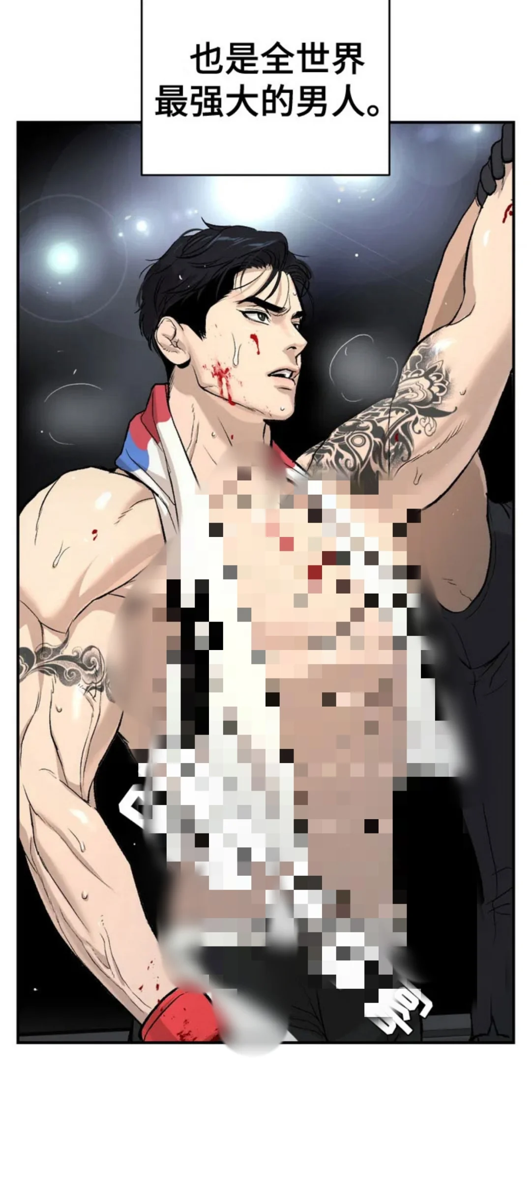 爱看漫画的宝子请~超多种类漫画ap！iOS也可