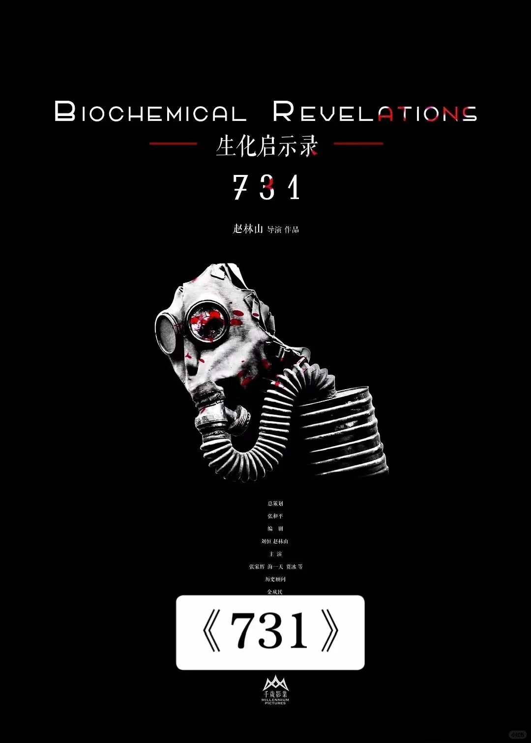 2025年开始，好多超棒的电影即将上映！😎