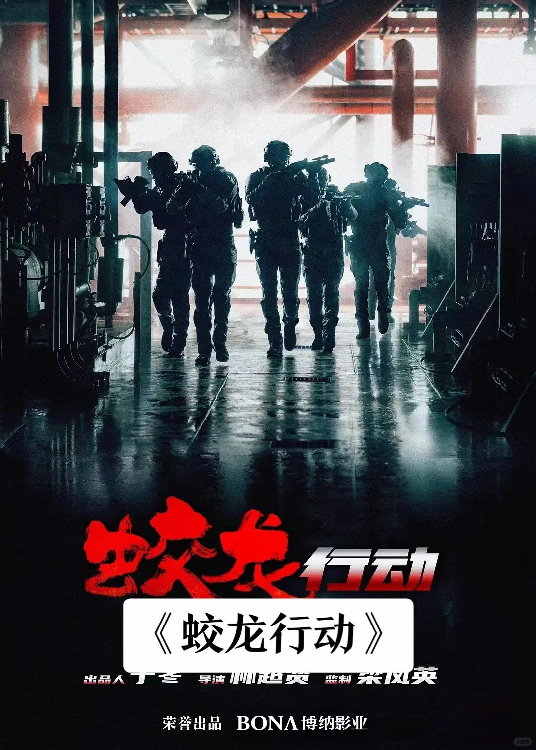 2025年开始，好多超棒的电影即将上映！😎