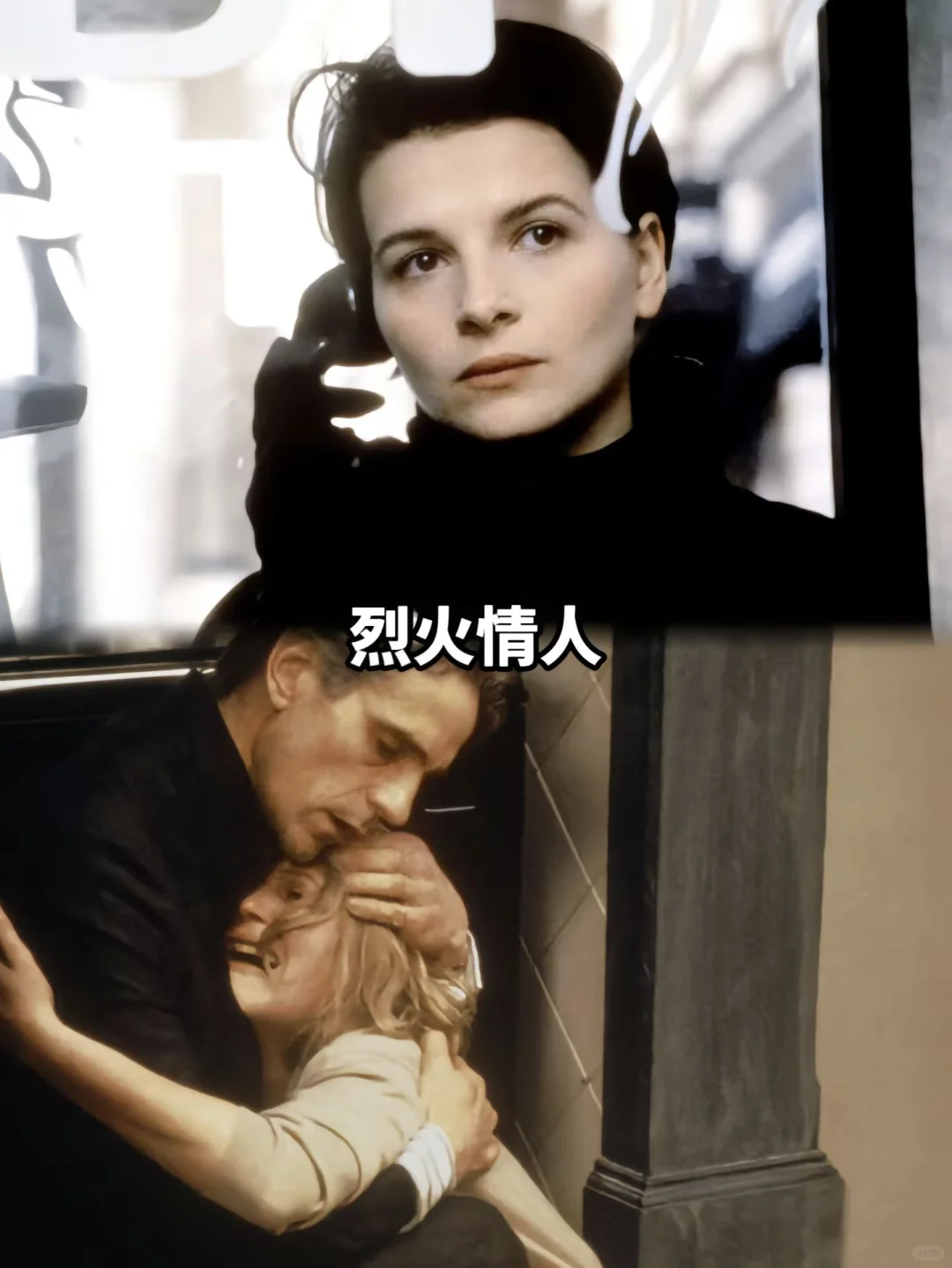 电影推荐12部精彩影视