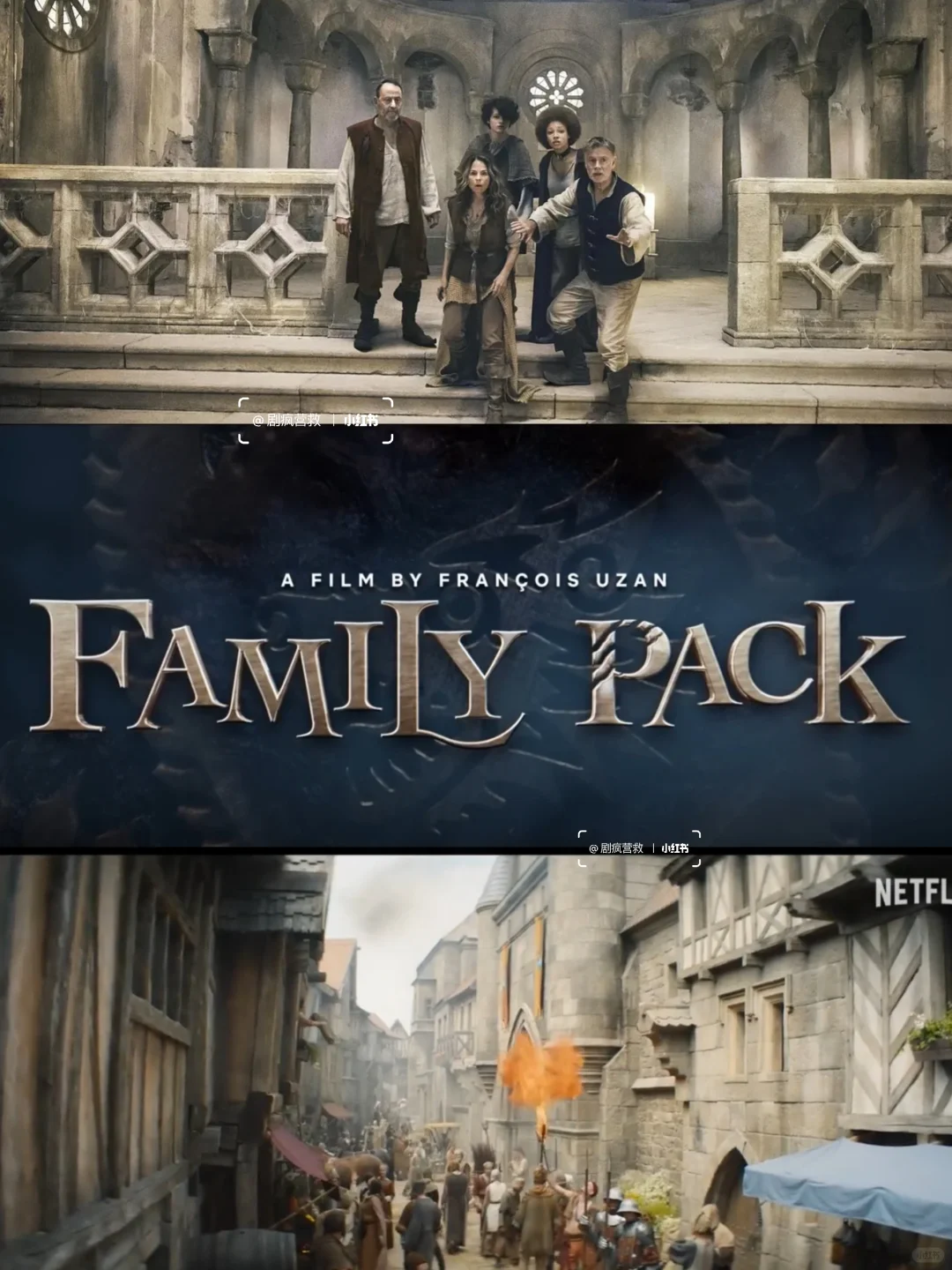 小心❗️天黑请闭眼🆘Netflix奇幻悬疑片