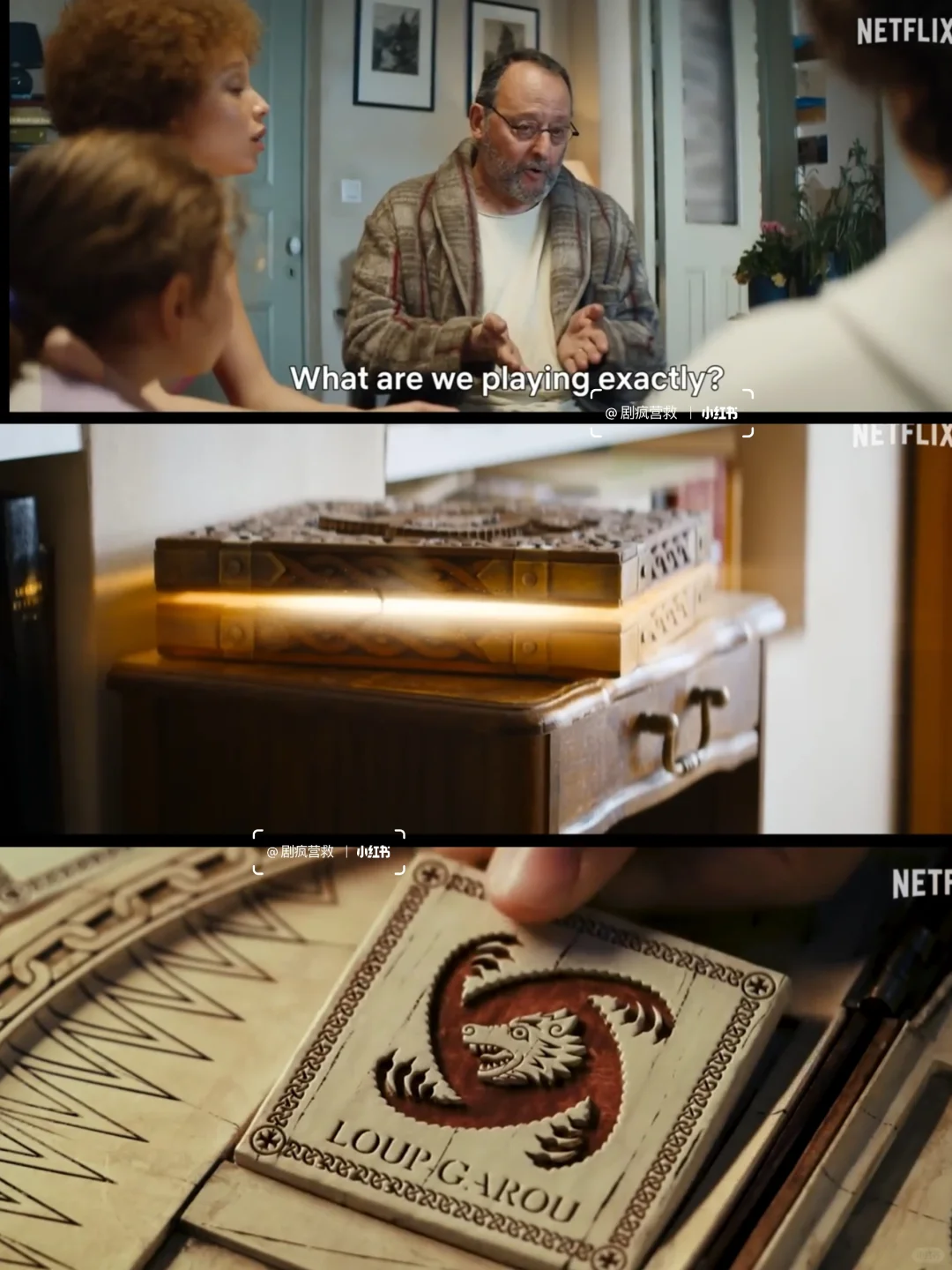 小心❗️天黑请闭眼🆘Netflix奇幻悬疑片