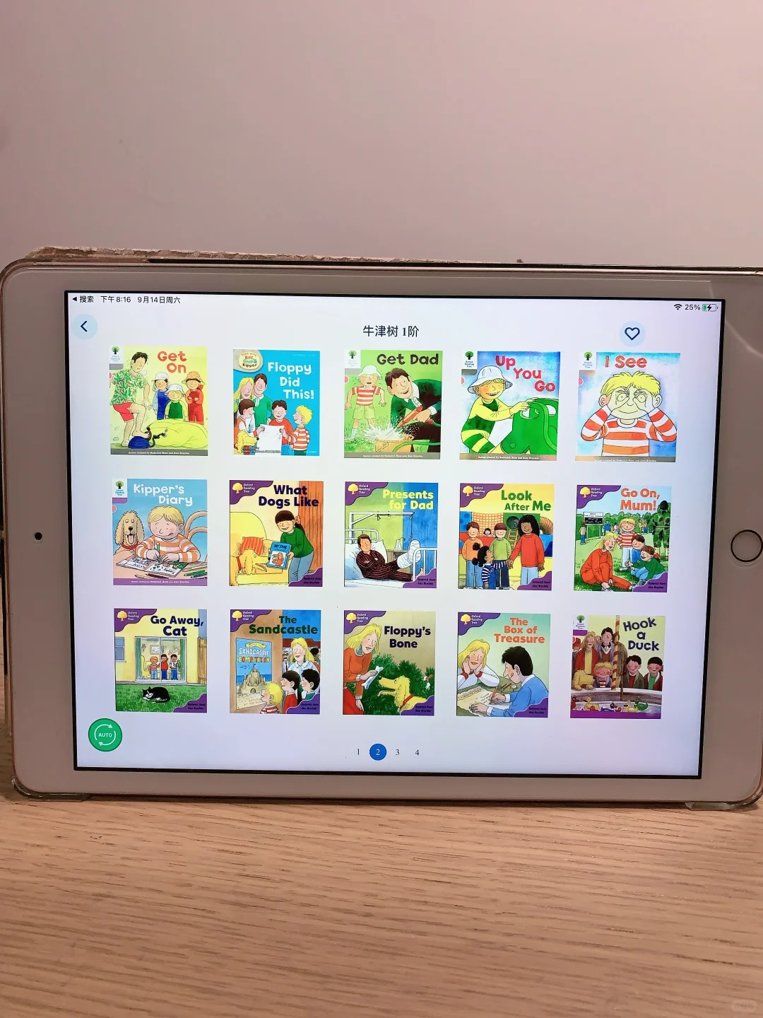 🔥一个APP实现牛津树分级自由✊