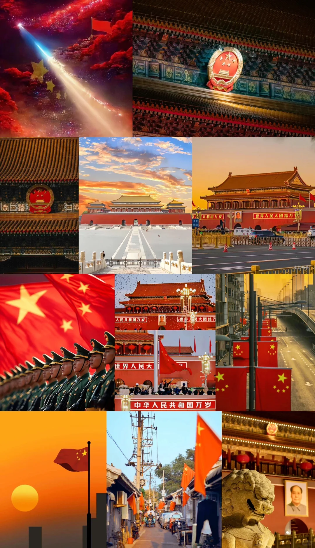 这个拼图App真的很好用!!!