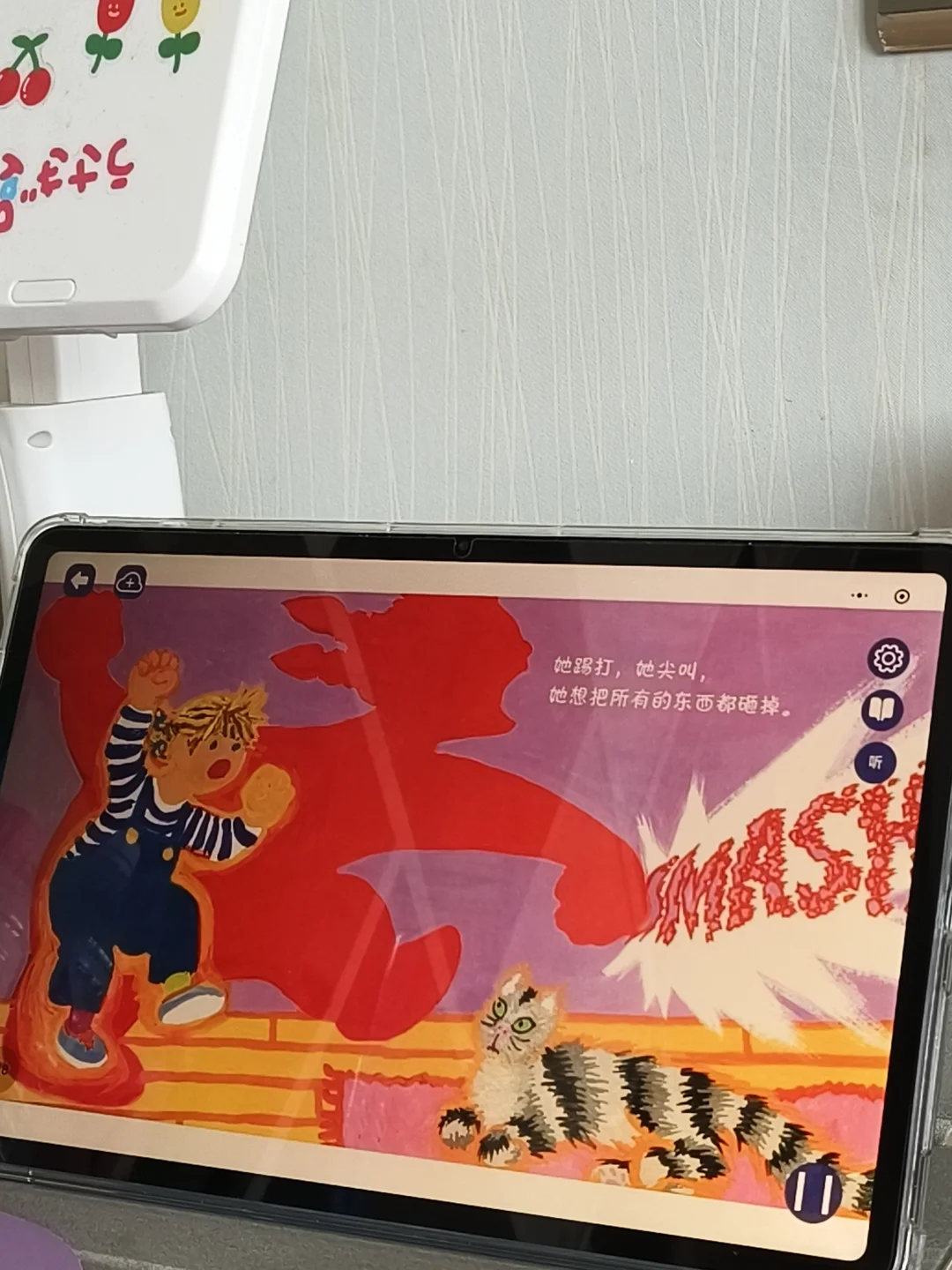 都给我冲‼️可以封神的🆓绘本app