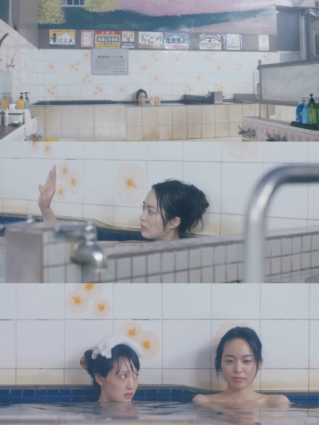 太绝了😭 真心建议所有女生都去看❗❗❗