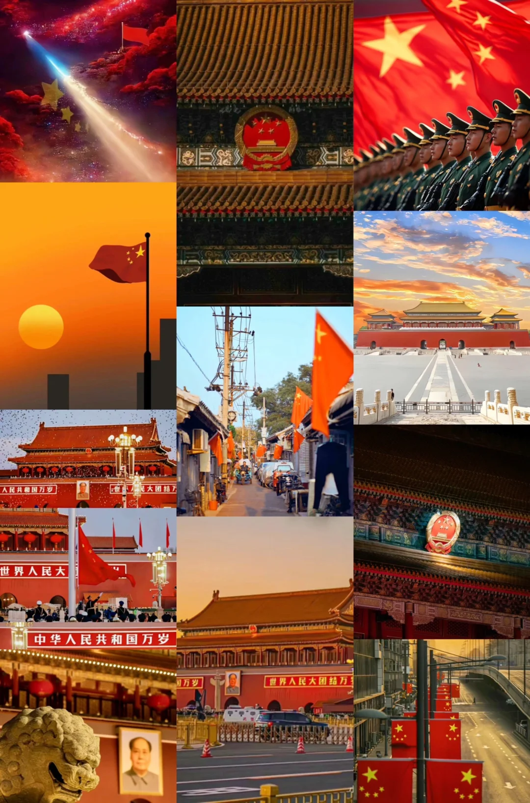 这个拼图App真的很好用!!!