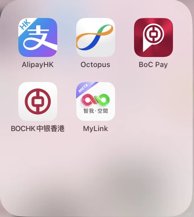 来🇭🇰一个月 这些APP多一个、少一个都不行