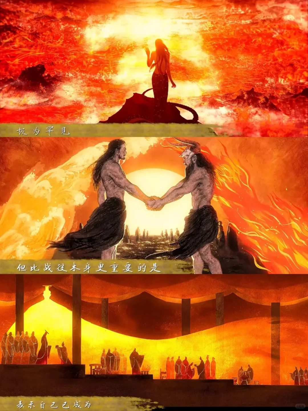 口碑炸裂!不愧是央视力荐!巨巨巨好看!!