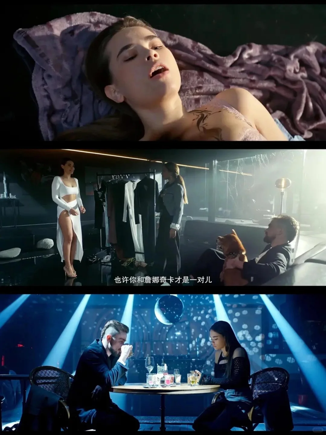 15 部后劲十足的电影,排卵期别错过哦😻|