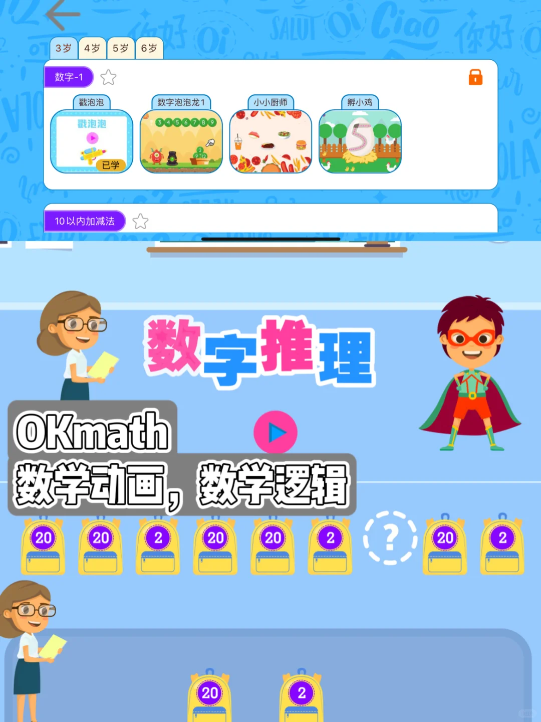 主打信息差｜别花冤枉钱，这些资源全免费🔥