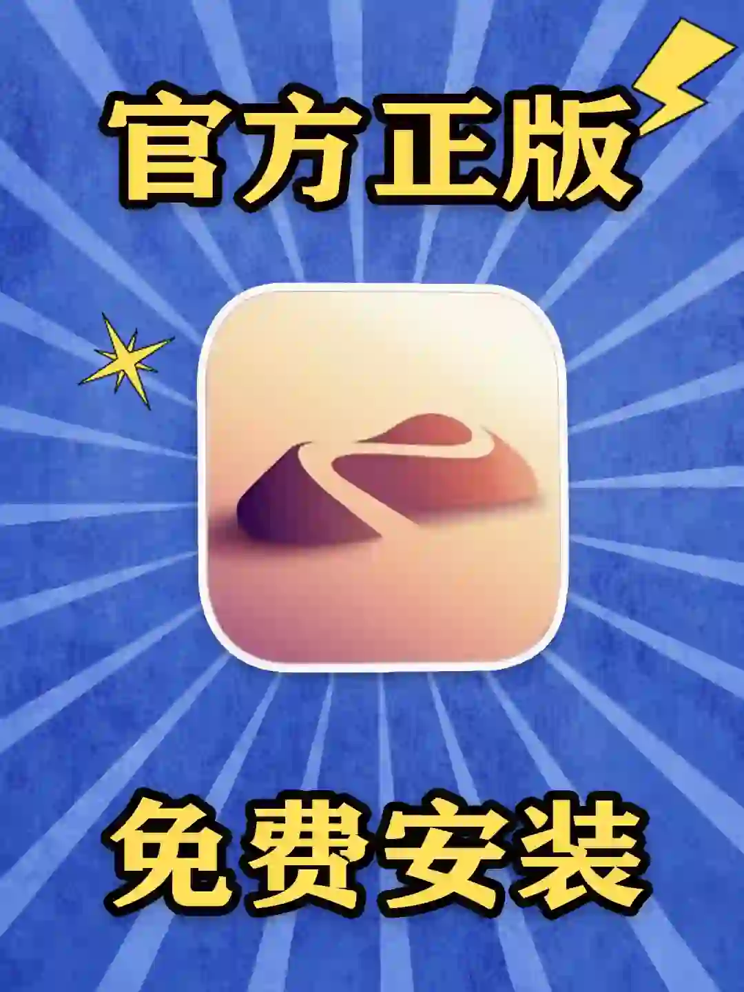 手机🈶了nomad随时随地都可以建模啦