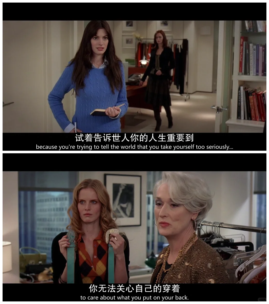 女生必看的高分电影，提升审美！治愈系电影