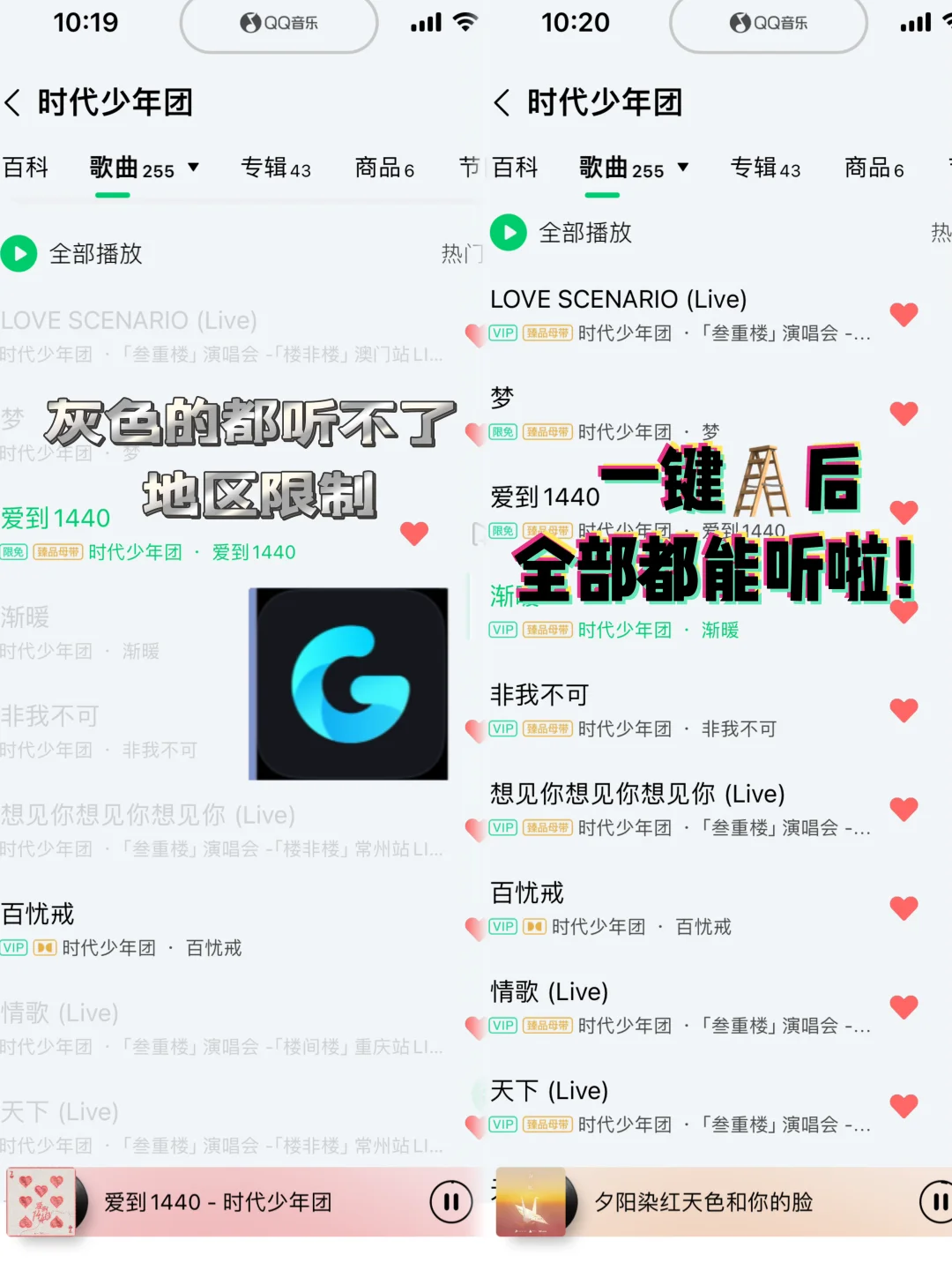 🇸🇬plog｜i人周末宅家总结 意外发现好app🥹