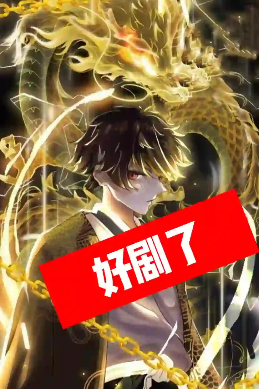 好软件推荐喽，自己下载哦