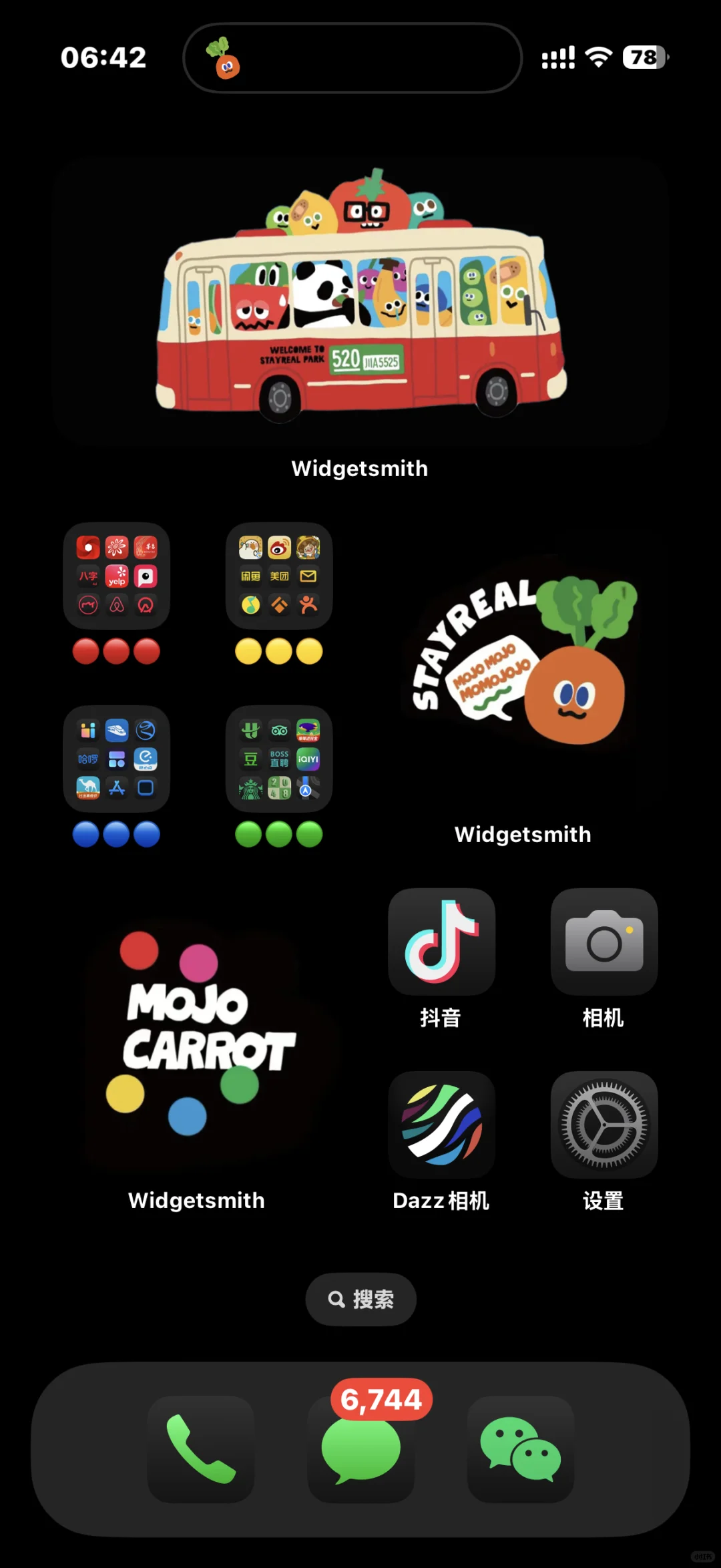 欢迎来到我的Mayday Land🥕