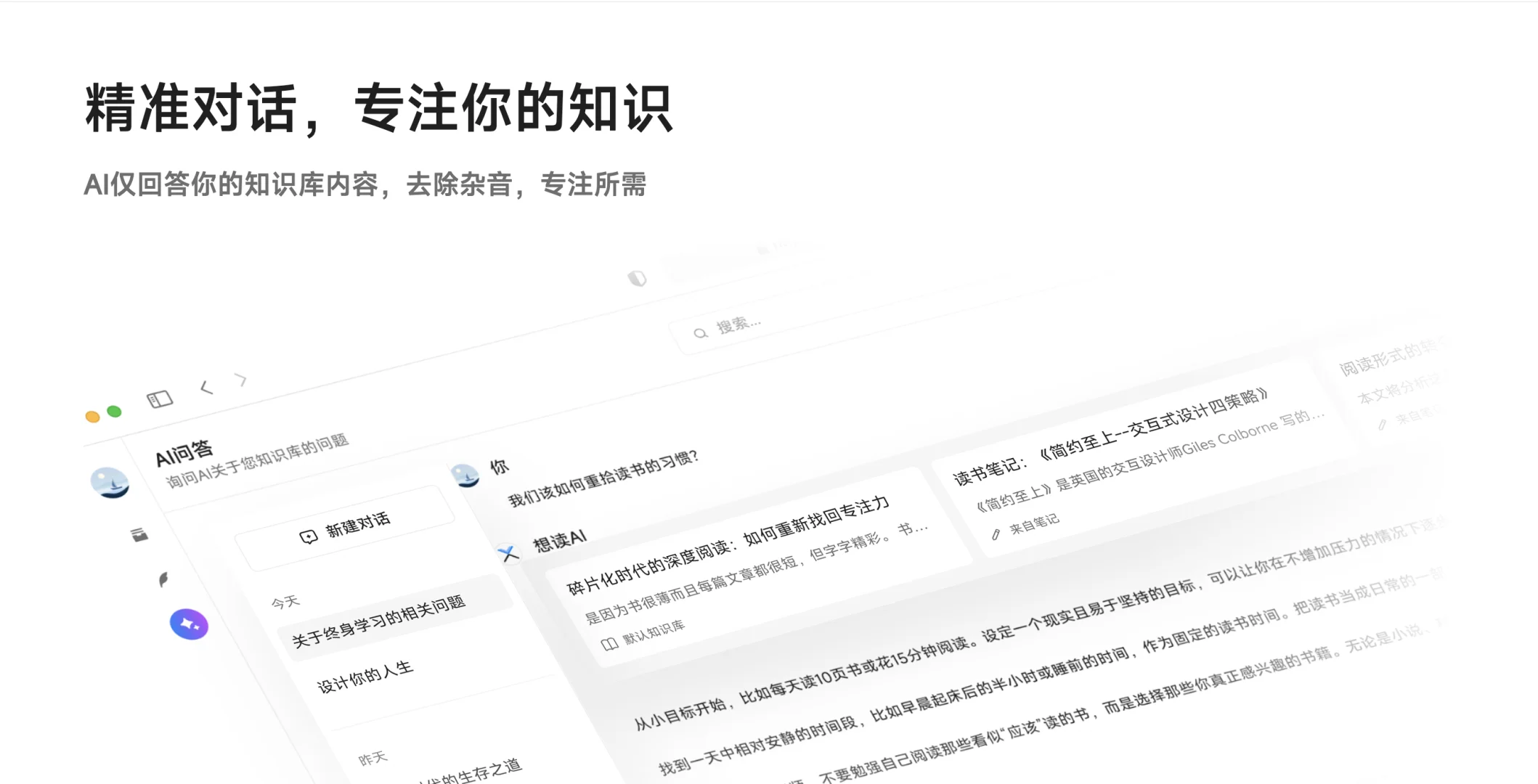 🎉🎉🎉 阅读神器,小网站和安卓版上线咯