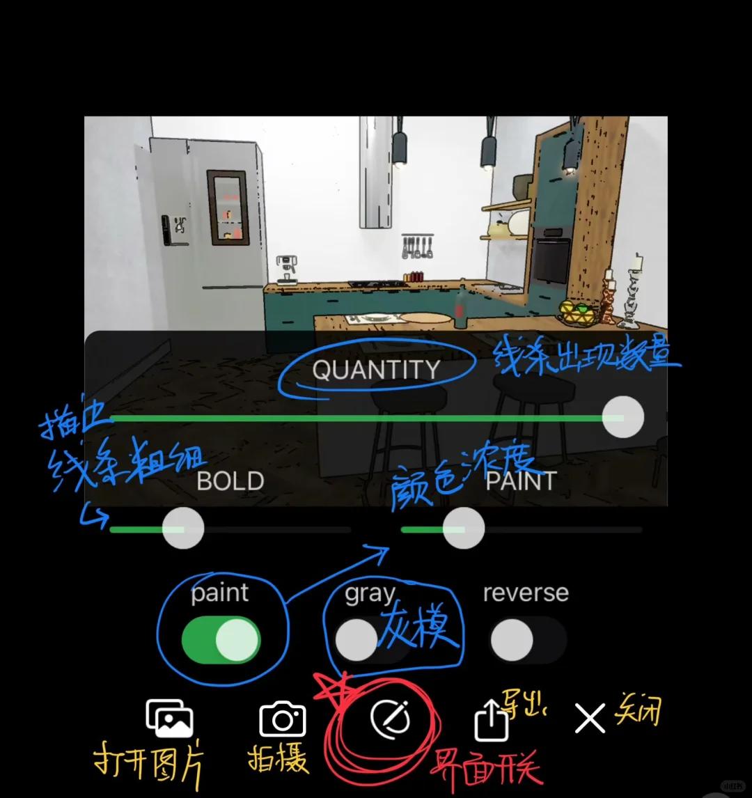 免费软件推荐🙃ios月订阅付款我和你们爆了
