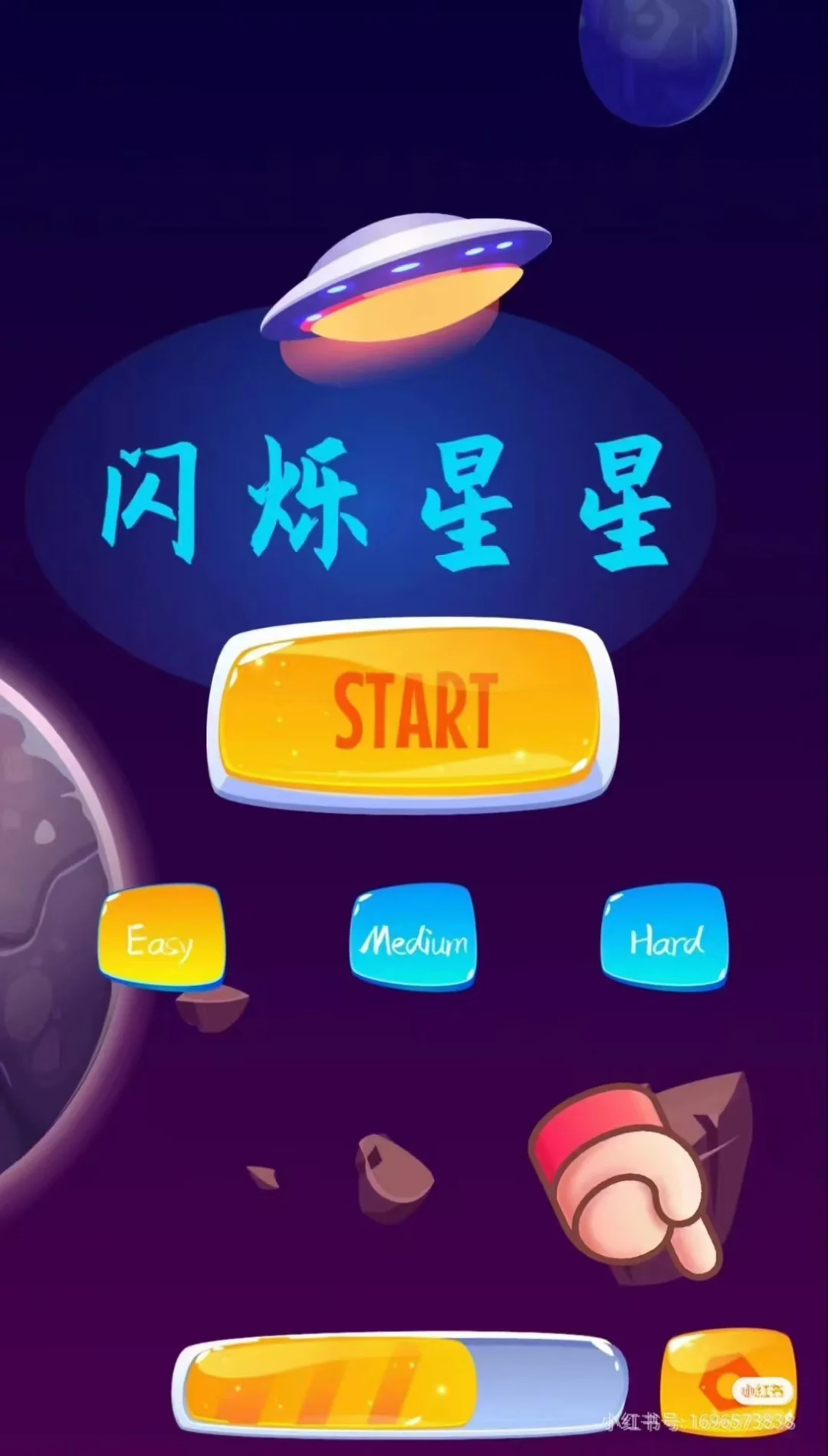 2024.9.16最新看剧来了