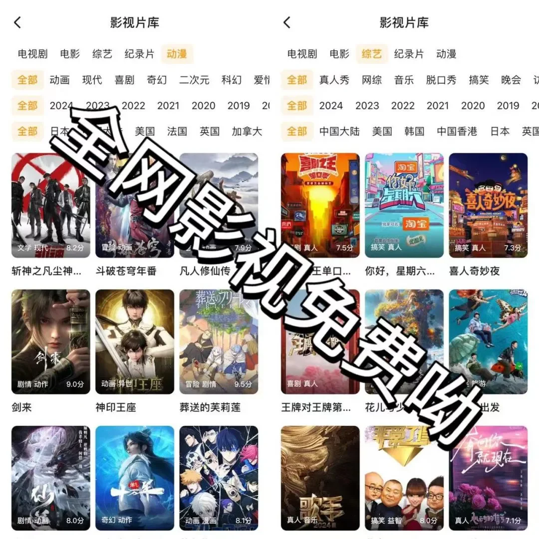 这个软件真的牛!