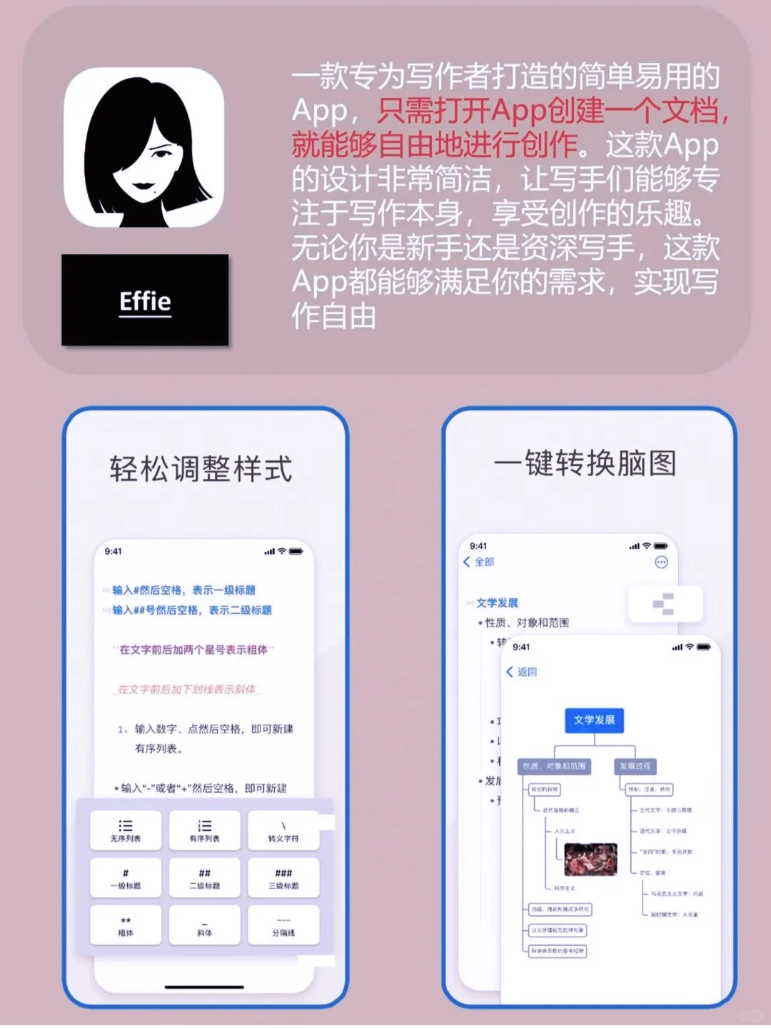 好玩，好用，好喜欢🐾🐾🐾