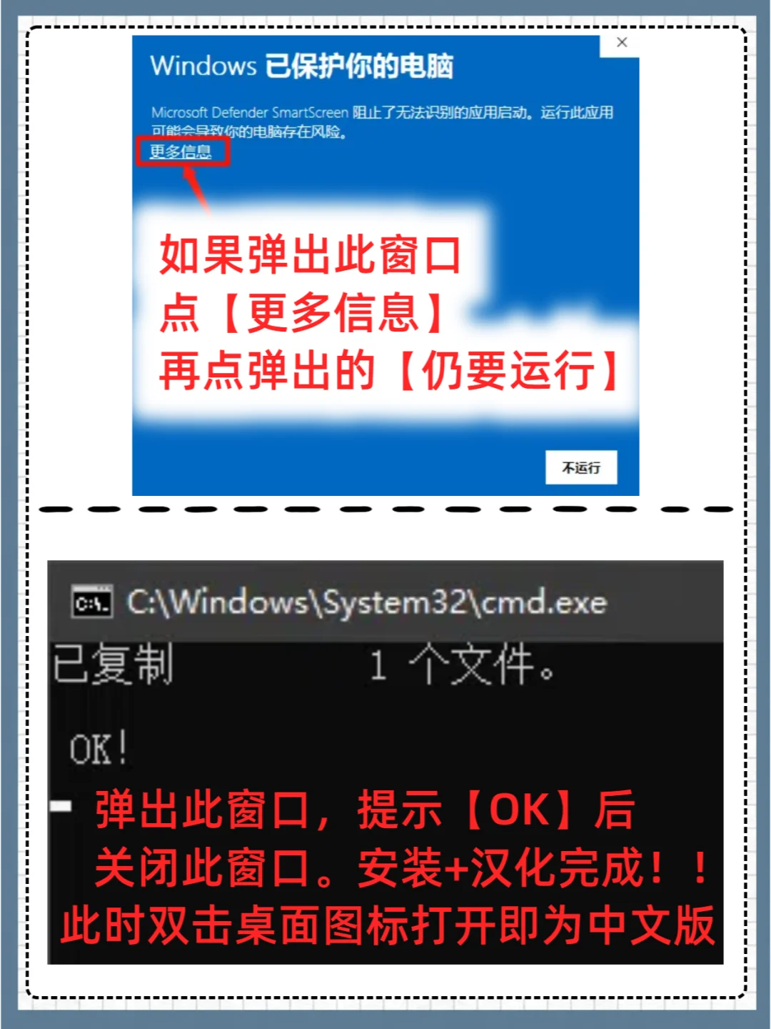 EndNote下载安装详细教程❗附安装包激活码