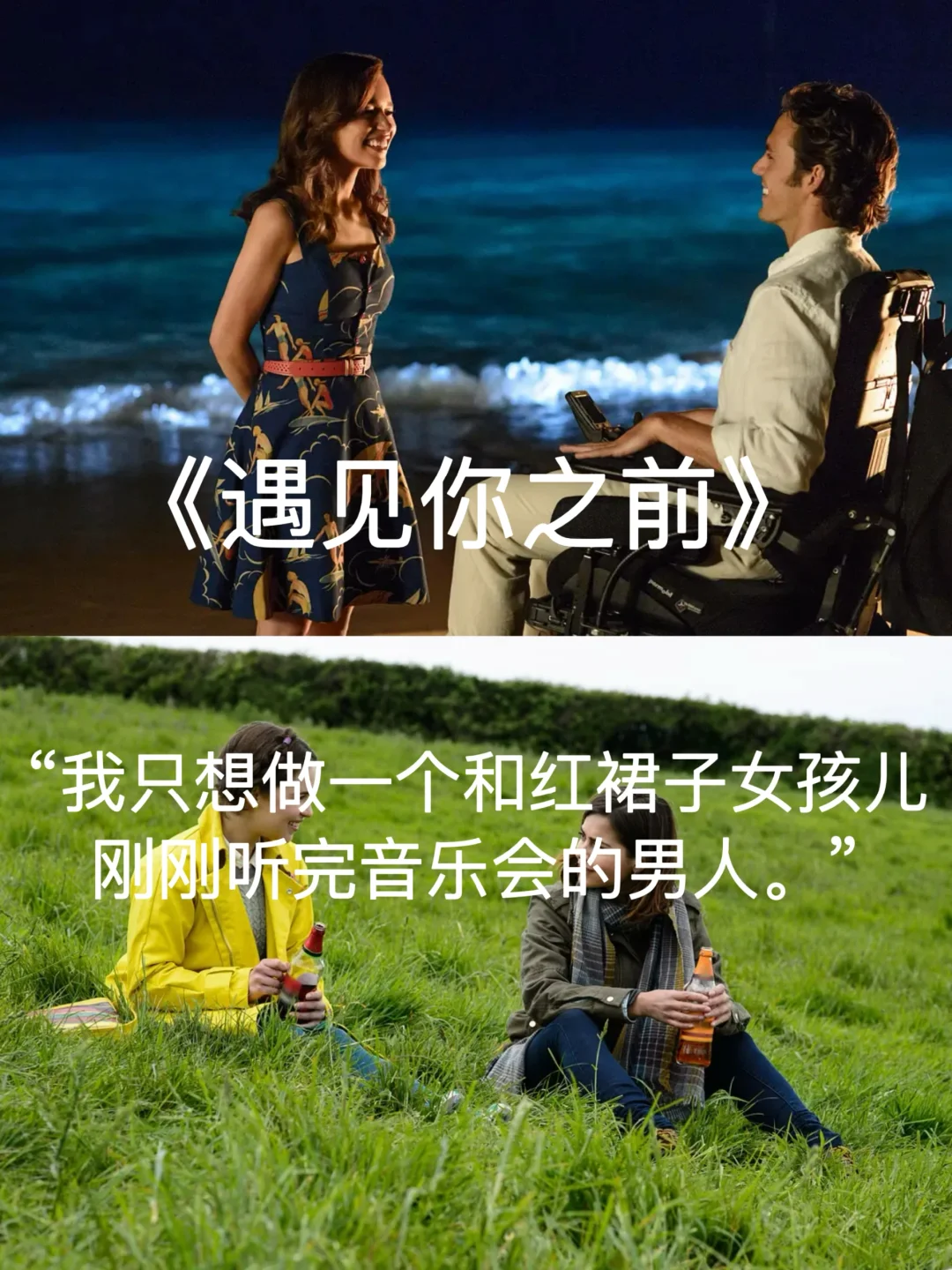 5部看完后劲贼大的高分电影🎬