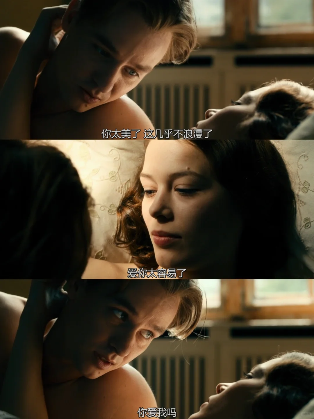 爱死这部片了！近期看过蕞蕞蕞好看的电影！